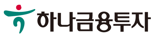 하나금융투자